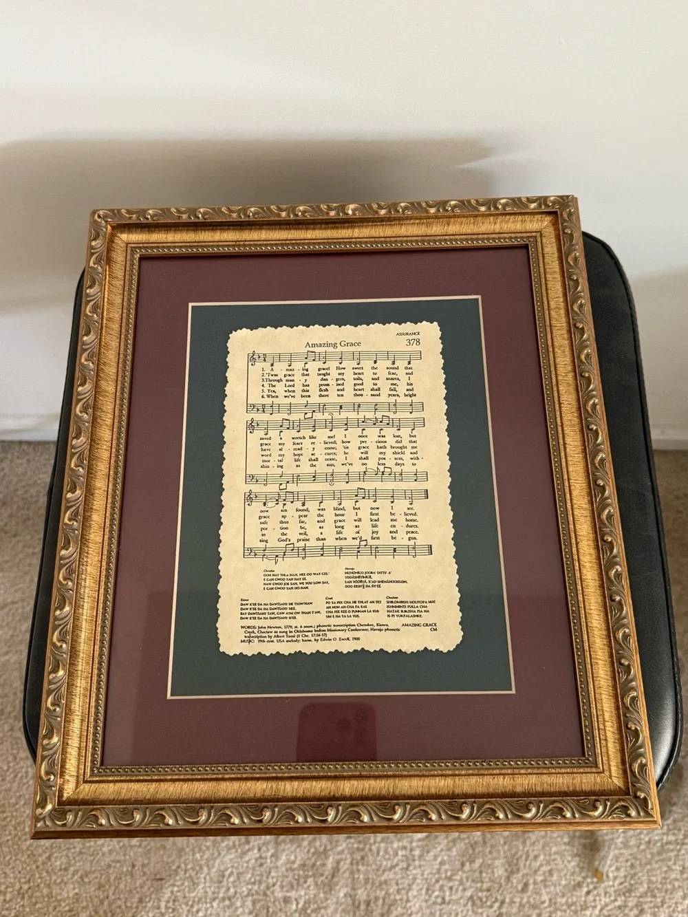 N/A decorative framed